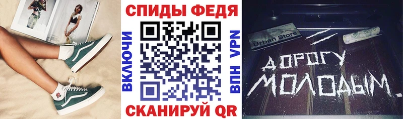 АМФ 97%  Астрахань 