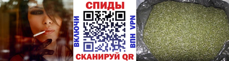 Бутират оксибутират  Астрахань 