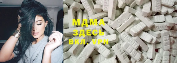 соль курить ск Богданович