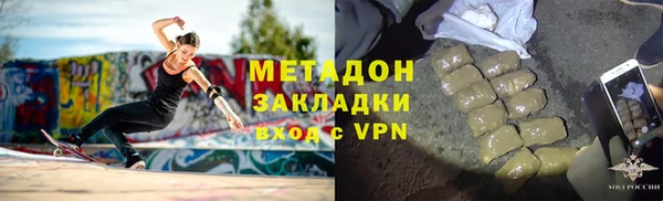 соль курить ск Богданович
