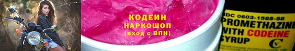 сатива Богородицк