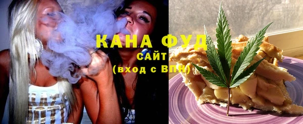 соль курить ск Богданович