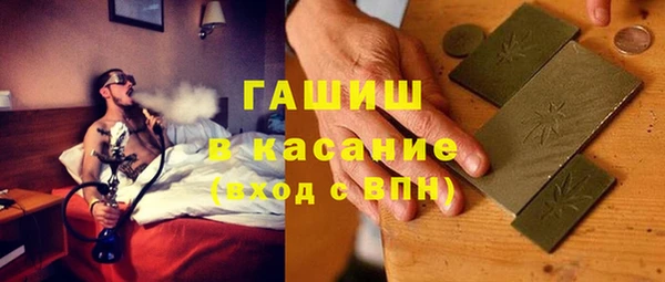 spice Богородск